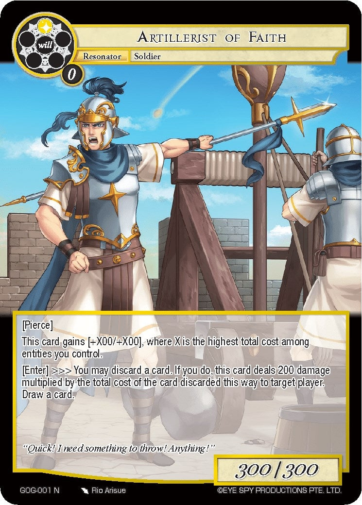 Image for Artillerist of Faith (Game of Gods) (GOG-001) - Force of Will