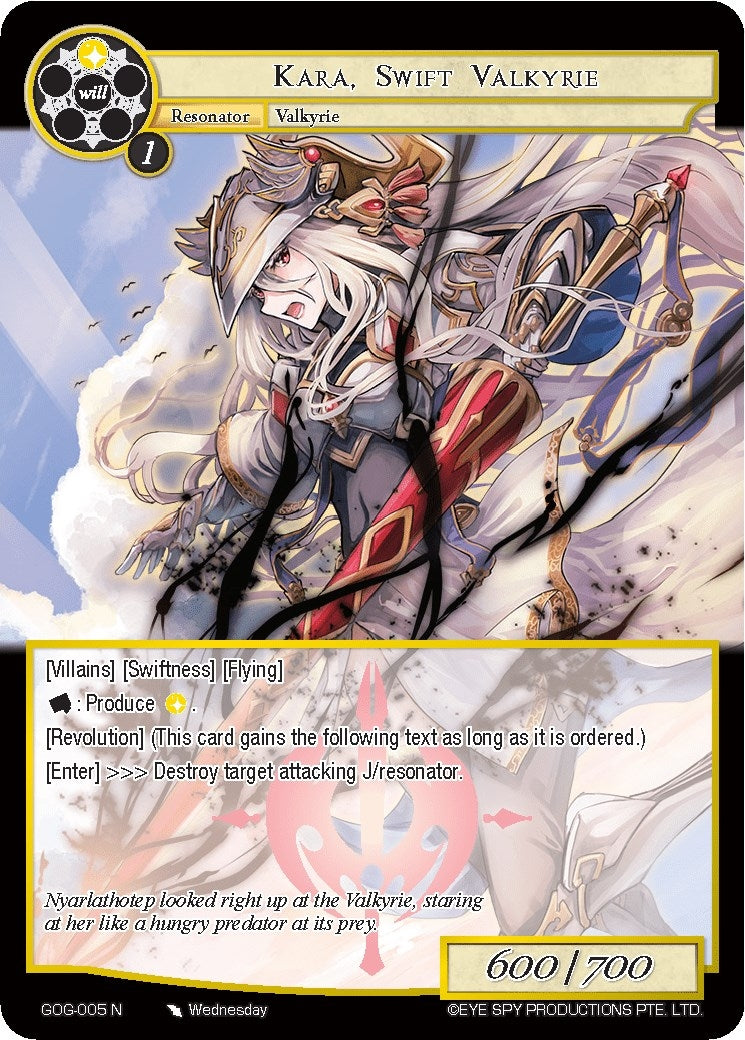 Image for Kara, Swift Valkyrie (Game of Gods) (GOG-005) - Force of Will