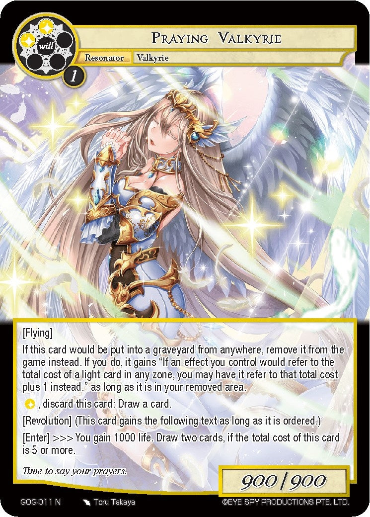 Image for Praying Valkyrie (Game of Gods) (GOG-011) - Force of Will