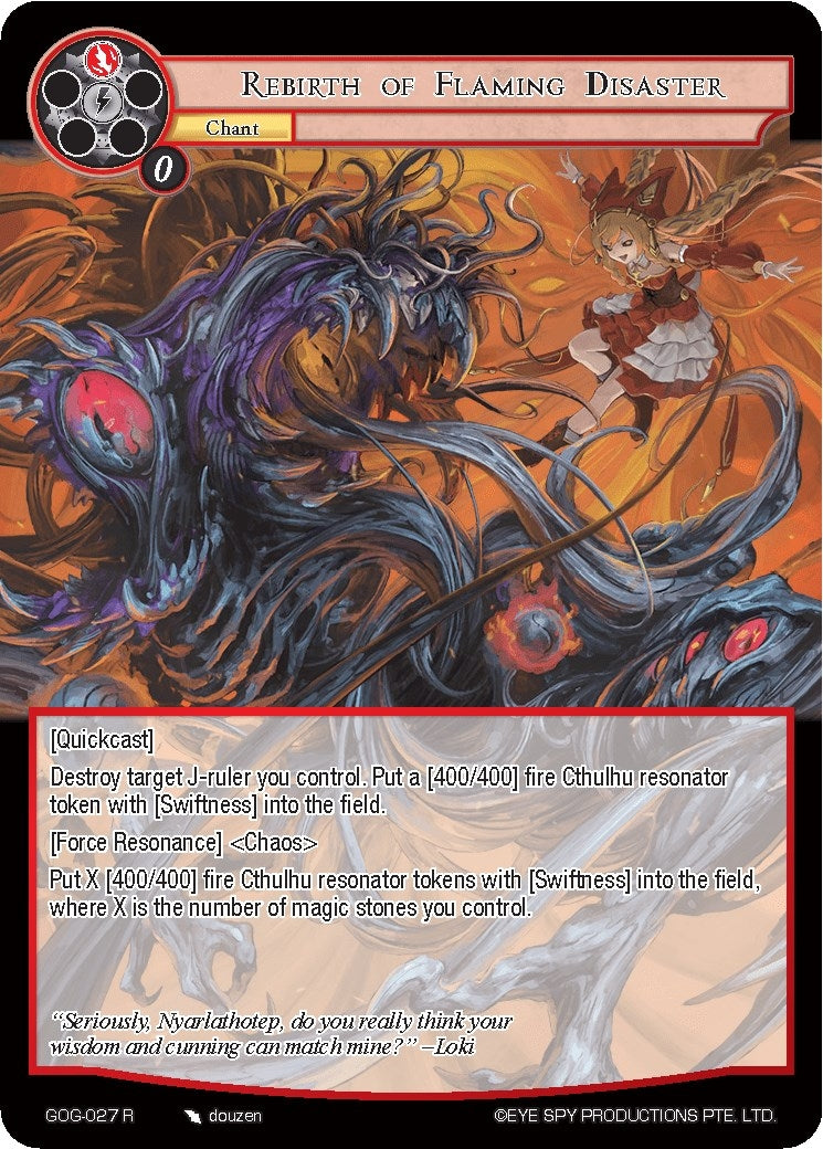 Image for Rebirth of Flaming Disaster (Game of Gods) (GOG-027) - Force of Will