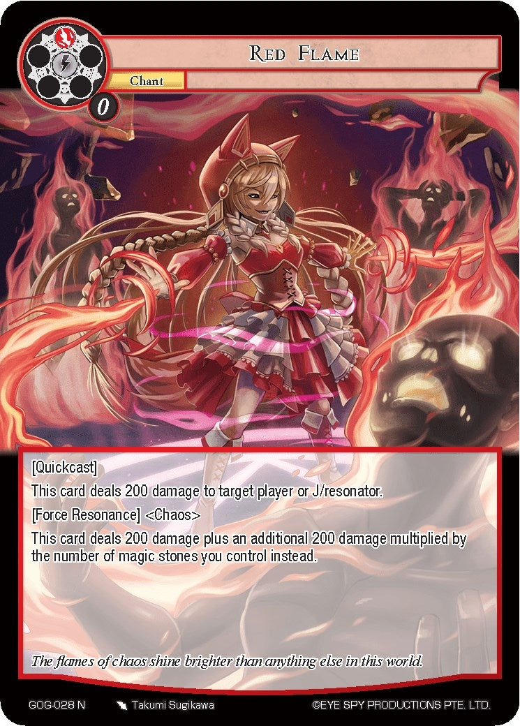 Image for Red Flame (Game of Gods) (GOG-028) - Force of Will