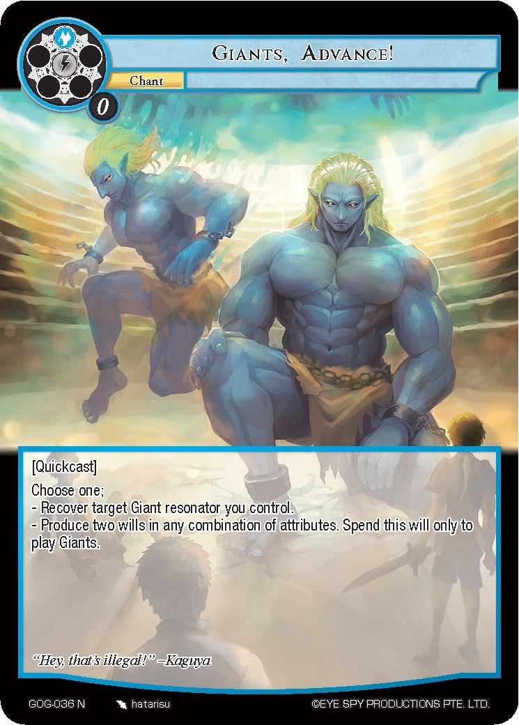 Image for Giants, Advance! (Game of Gods) (GOG-036) - Force of Will