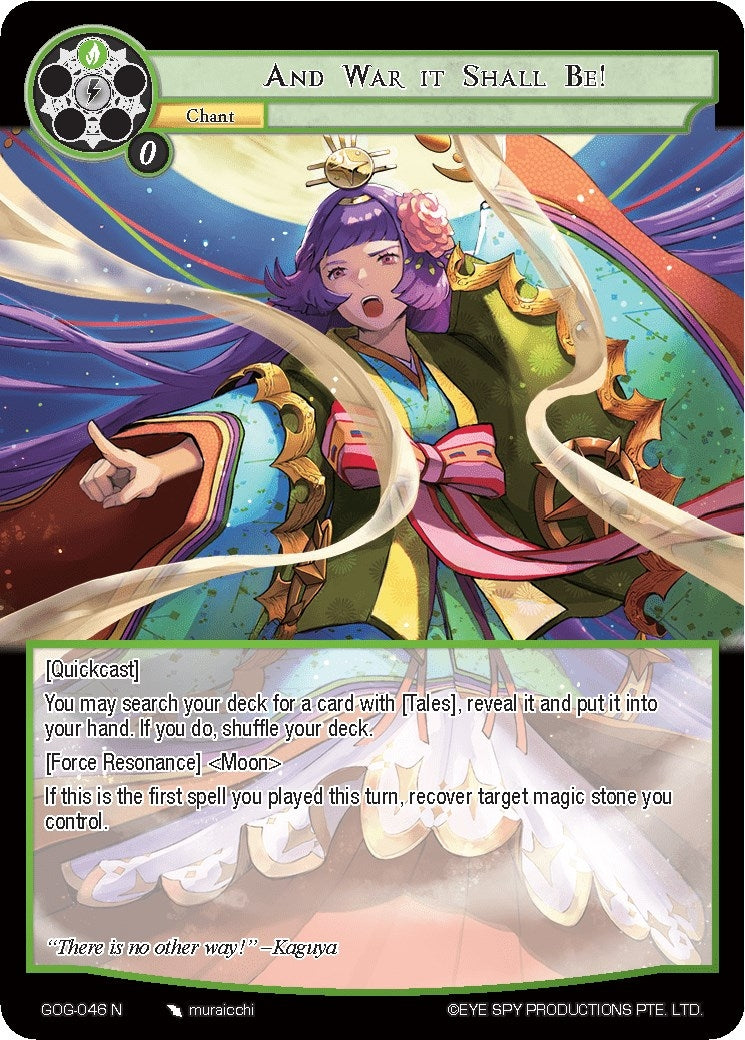 Image for And War it Shall Be! (Game of Gods) (GOG-046) - Force of Will