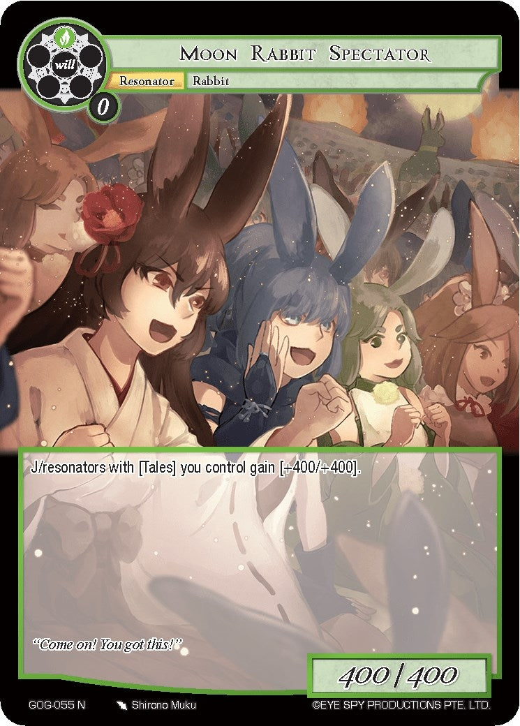 Image for Moon Rabbit Spectator (Game of Gods) (GOG-055) - Force of Will