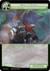 Image for Ninja of Silence (Game of Gods) (GOG-056) - Force of Will