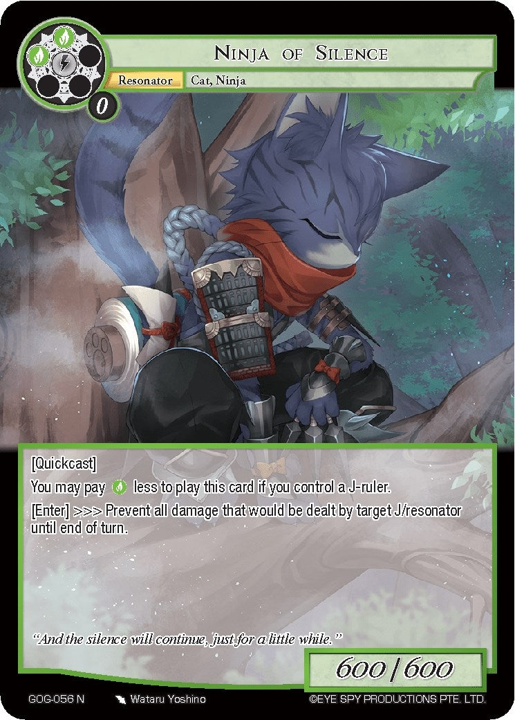 Image for Ninja of Silence (Game of Gods) (GOG-056) - Force of Will