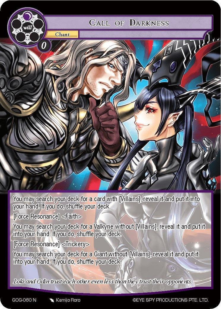 Image for Call of Darkness (Game of Gods) (GOG-060) - Force of Will