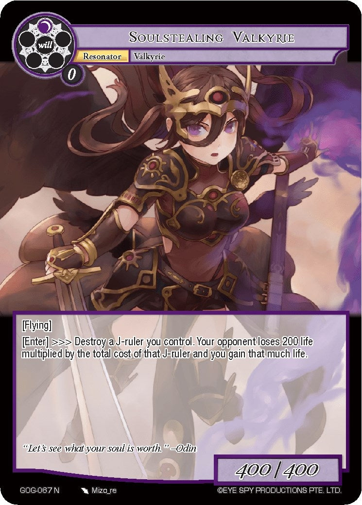 Image for Soulstealing Valkyrie (Game of Gods) (GOG-067) - Force of Will
