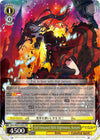 Image for Girl Entwined With Nightmares, Kurumi (Parallel Foil) (Date A Bullet) (DAL/WE33-E002 RR) - Weiss Schwarz