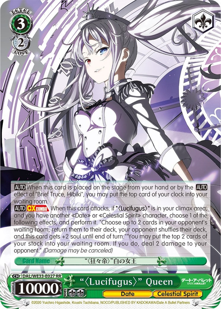 Image for "Lucifugus" Queen (Parallel Foil) (Date A Bullet) (DAL/WE33-E027 RR) - Weiss Schwarz
