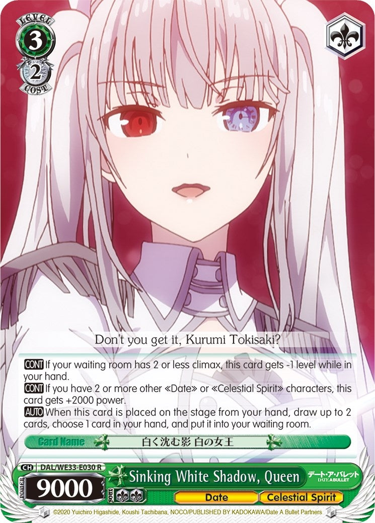 Image for Sinking White Shadow, Queen (Date A Bullet) (DAL/WE33-E030 R) - Weiss Schwarz