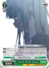 Image for Lonely World, Queen (Date A Bullet) (DAL/WE33-E045 C) - Weiss Schwarz