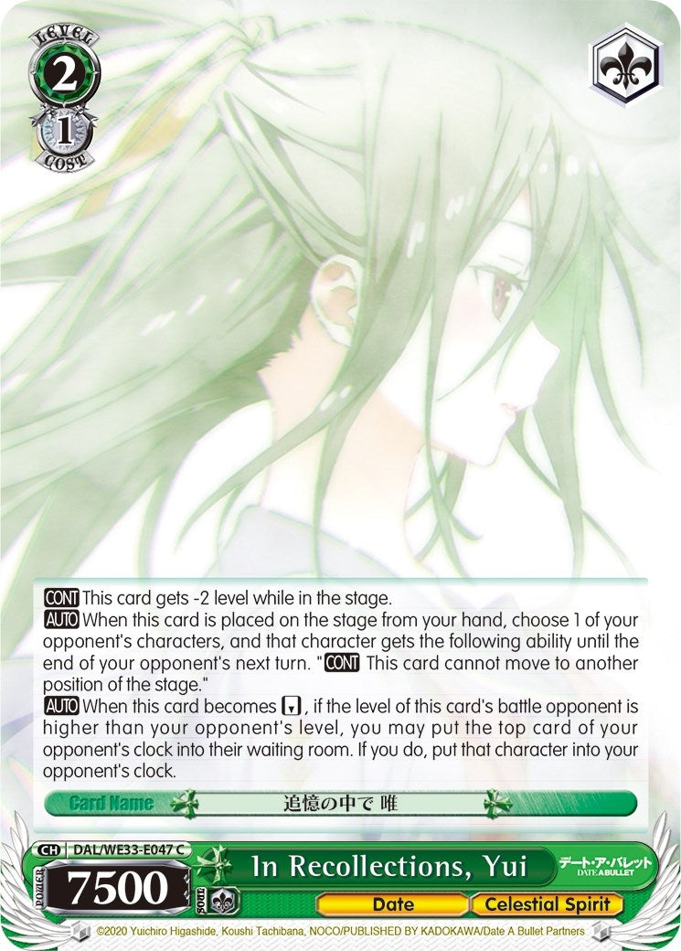 Image for In Recollections, Yui (Date A Bullet) (DAL/WE33-E047 C) - Weiss Schwarz