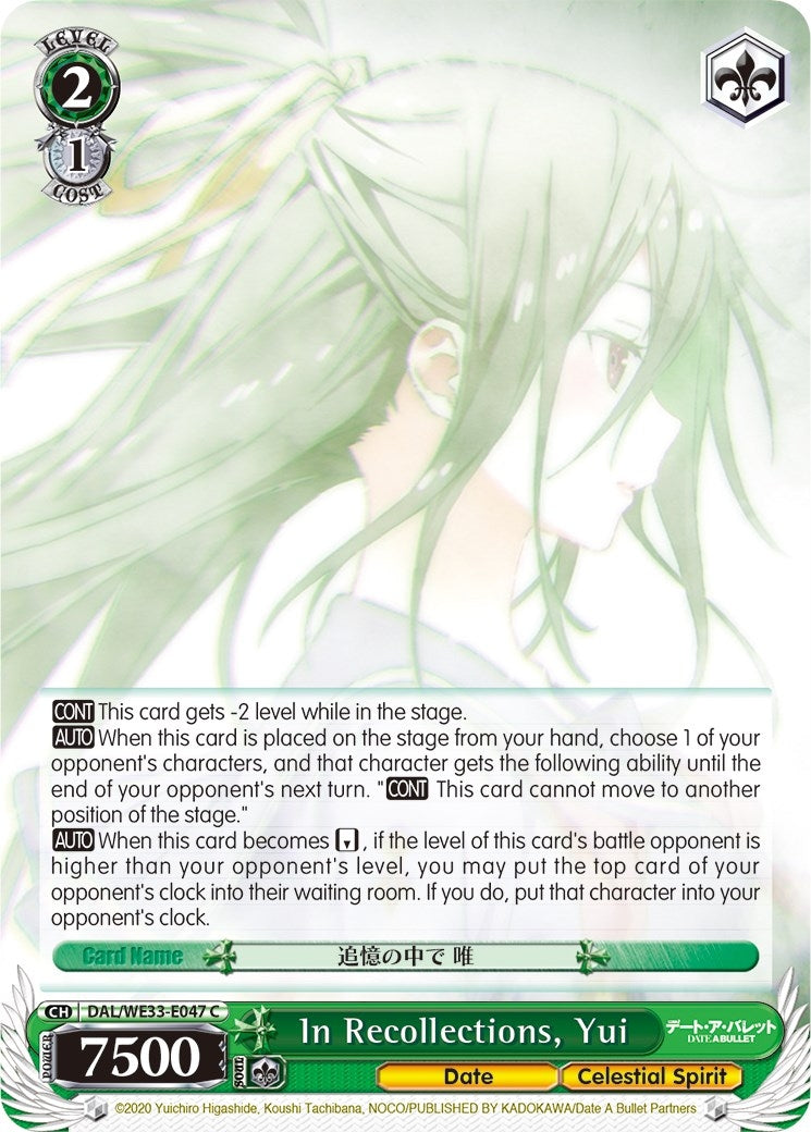 Image for In Recollections, Yui (Parallel Foil) (Date A Bullet) (DAL/WE33-E047 C) - Weiss Schwarz