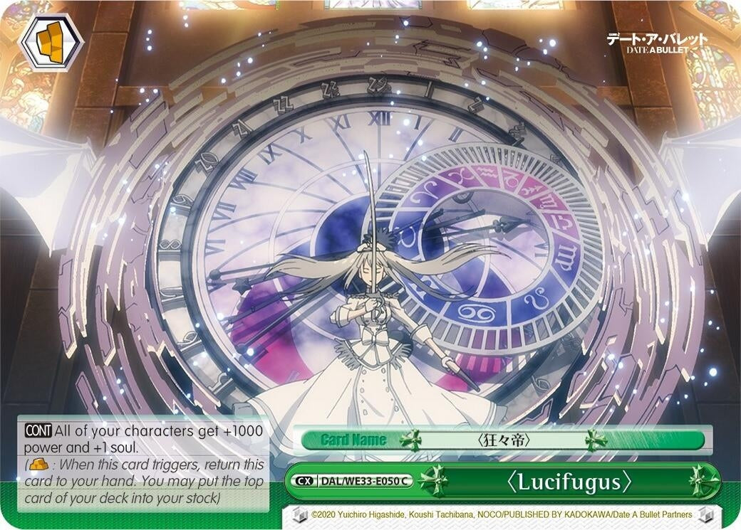 Image for Lucifugus (Parallel Foil) (Date A Bullet) (DAL/WE33-E050 C) - Weiss Schwarz