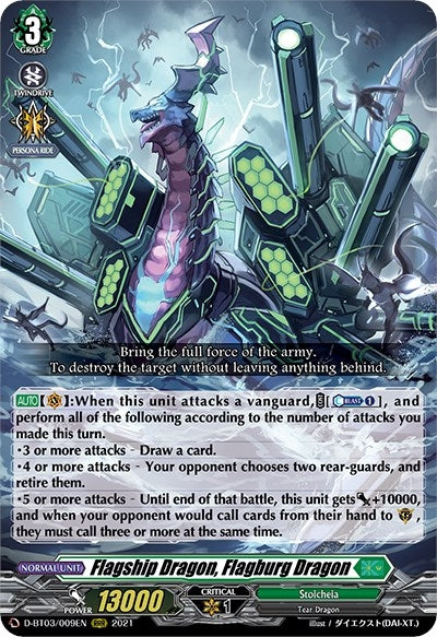 Image for Flagship Dragon, Flagburg Dragon (D-BT03) (3009)