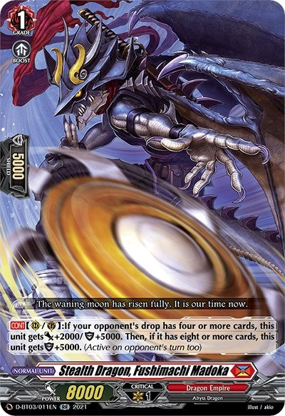 Image for Stealth Dragon, Fushimachi Madoka (D-BT03: Advance of Intertwined Stars) (D-BT03/011EN) - Cardfight Vanguard