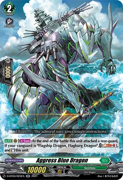 Image for Aggress Blue Dragon (D-BT03) (3023)