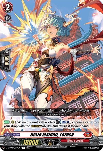 Image for Blaze Maiden, Toresa (D-BT03) (3027)