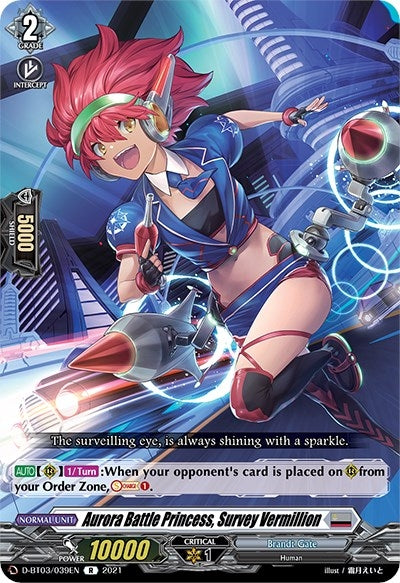 Image for Aurora Battle Princess, Survey Vermillion (D-BT03) (3039)