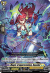 Image for Magic of Appreciation, Nanaful (D-BT03: Advance of Intertwined Stars) (D-BT03/045EN) - Cardfight Vanguard