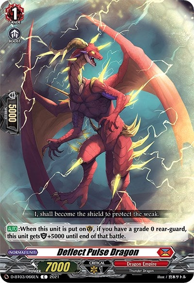 Image for Deflect Pulse Dragon (D-BT03) (3066)