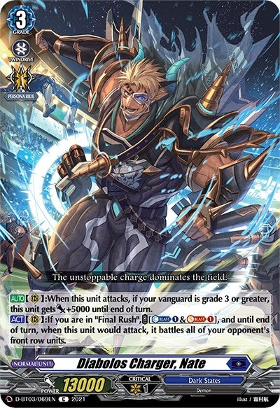 Image for Diabolos Charger, Nate (D-BT03: Advance of Intertwined Stars) (D-BT03/069EN) - Cardfight Vanguard