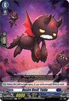 Image for Desire Devil, Taida (D-BT03: Advance of Intertwined Stars) (D-BT03/080EN) - Cardfight Vanguard