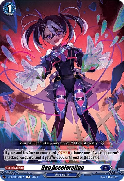 Image for Geo Acceleration (D-BT03: Advance of Intertwined Stars) (D-BT03/081EN) - Cardfight Vanguard