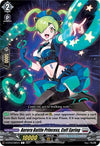 Image for Aurora Battle Princess, Cuff Spring (D-BT03: Advance of Intertwined Stars) (D-BT03/084EN) - Cardfight Vanguard