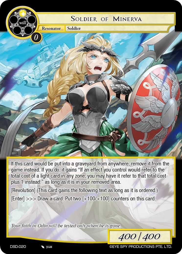 Image for Soldier of Minerva (Starter Deck: Villains) (DSD-020) - Force of Will