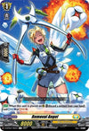 Image for Removal Angel (D-BT03: Advance of Intertwined Stars) (D-BT03/105EN) - Cardfight Vanguard