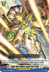 Image for Light that Shines upon the Truth (D-BT03: Advance of Intertwined Stars) (D-BT03/107EN) - Cardfight Vanguard