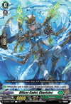 Image for Officer Cadet, Charicles (D-BT03: Advance of Intertwined Stars) (D-BT03/118EN) - Cardfight Vanguard