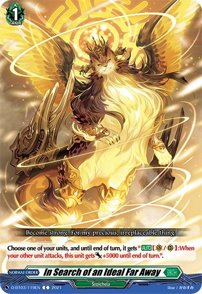 Image for In Search of an Ideal Far Away (D-BT03: Advance of Intertwined Stars) (D-BT03/119EN) - Cardfight Vanguard