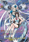 Image for Aurora Battle Princess, Seraph Snow (DSR) (D-BT03: Advance of Intertwined Stars) (D-BT03/DSR02EN) - Cardfight Vanguard