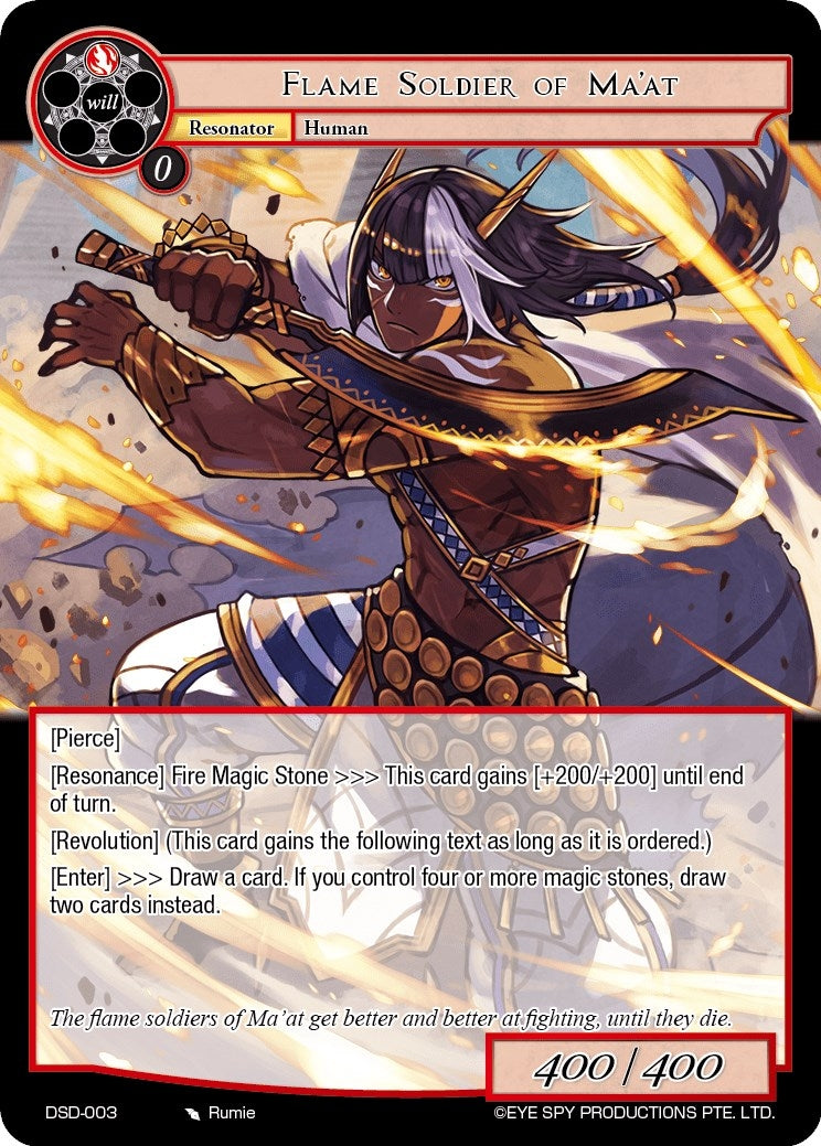 Image for Flame Soldier of Ma'at (Starter Deck: Tales) (DSD-003) - Force of Will