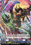 Image for Diabolos Striker, Bryan (Holo) (D-BT03: Advance of Intertwined Stars) (D-BT03/H11EN) - Cardfight Vanguard