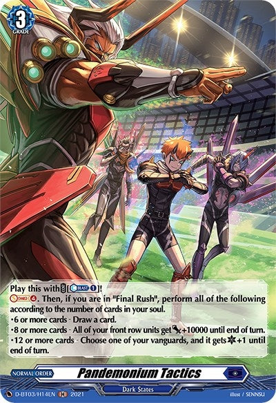 Image for Pandemonium Tactics (Holo) (D-BT03: Advance of Intertwined Stars) (D-BT03/H14EN) - Cardfight Vanguard