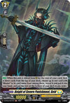 Image for Knight of Severe Punishment, Geid (Holo) (D-BT03: Advance of Intertwined Stars) (D-BT03/H31EN) - Cardfight Vanguard