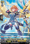 Image for Knight of Heavenly Release, Hulp (Holo) (D-BT03: Advance of Intertwined Stars) (D-BT03/H40EN) - Cardfight Vanguard