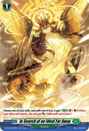 Image for In Search of an Ideal Far Away (Holo) (D-BT03: Advance of Intertwined Stars) (D-BT03/H50EN) - Cardfight Vanguard