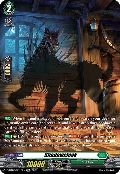 Image for Shadowcloak (SP) (D-BT03: Advance of Intertwined Stars) (D-BT03/SP10EN) - Cardfight Vanguard