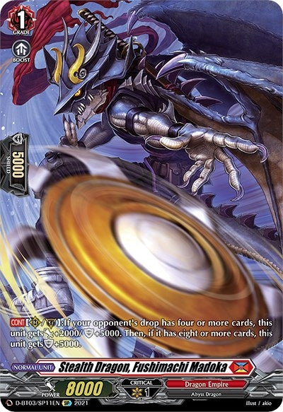 Image for Stealth Dragon, Fushimachi Madoka (SP) (D-BT03: Advance of Intertwined Stars) (D-BT03/SP11EN) - Cardfight Vanguard