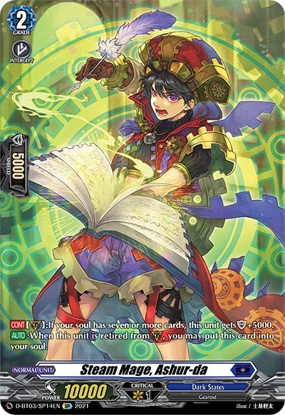 Image for Steam Mage, Ashur-da (SP) (D-BT03: Advance of Intertwined Stars) (D-BT03/SP14EN) - Cardfight Vanguard
