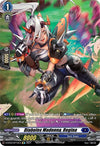 Image for Diabolos Madonna, Regina (SP) (D-BT03: Advance of Intertwined Stars) (D-BT03/SP15EN) - Cardfight Vanguard