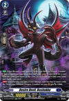 Image for Desire Devil, Boshokku (SP) (D-BT03: Advance of Intertwined Stars) (D-BT03/SP26EN) - Cardfight Vanguard