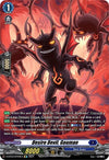 Image for Desire Devil, Gouman (SP) (D-BT03: Advance of Intertwined Stars) (D-BT03/SP29EN) - Cardfight Vanguard