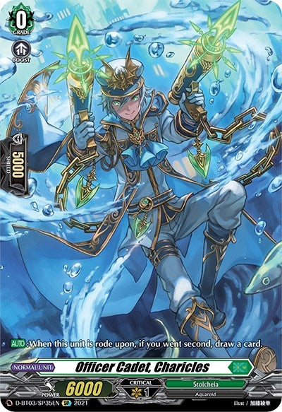 Image for Officer Cadet, Charicles (SP) (D-BT03: Advance of Intertwined Stars) (D-BT03/SP35EN) - Cardfight Vanguard