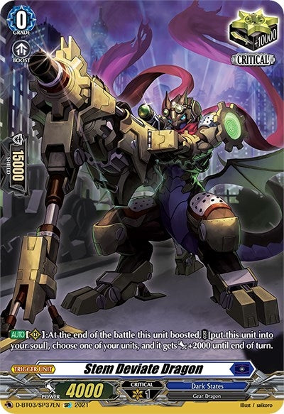 Image for Stem Deviate Dragon (SP) (D-BT03: Advance of Intertwined Stars) (D-BT03/SP37EN) - Cardfight Vanguard